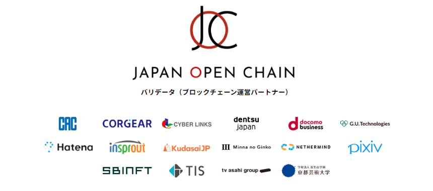 解读 Japan Open Chain:以稳定币业务为核心的日本合规公链