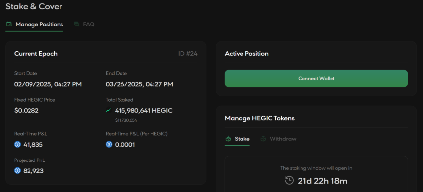 Hegic 是什么?一文详解 HEGIC