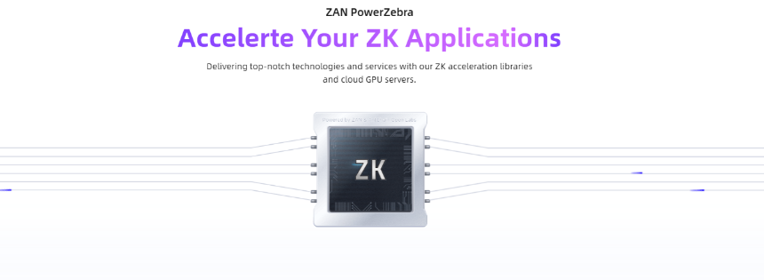 什么是 ZAN Node？