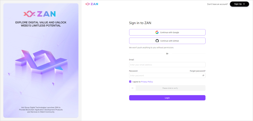 什么是 ZAN Node？