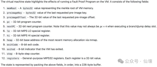 BitVM 背景知识:欺诈证明与 ZK Fraud Proof 的实现思路