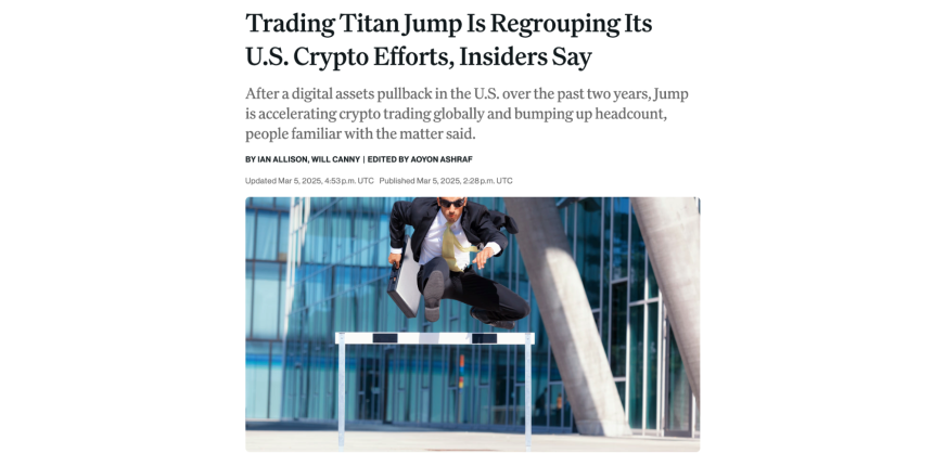 Jump Trading 及其投资组合