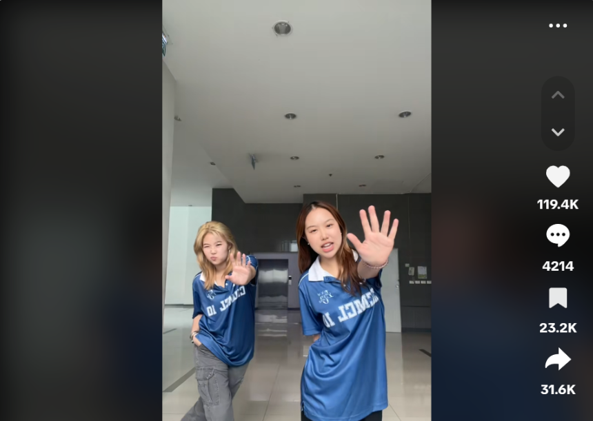 迷因币狂潮再起!如何用 Meme 的流量变现掌握下一个财富密码?