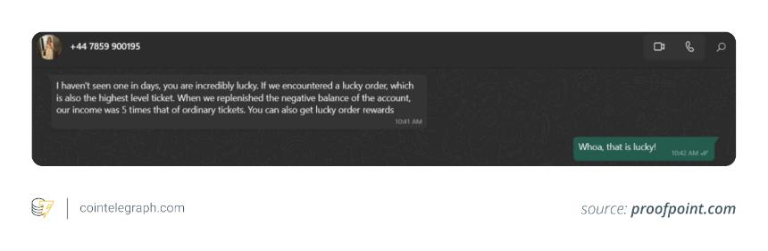 揭秘加密货币招聘骗局