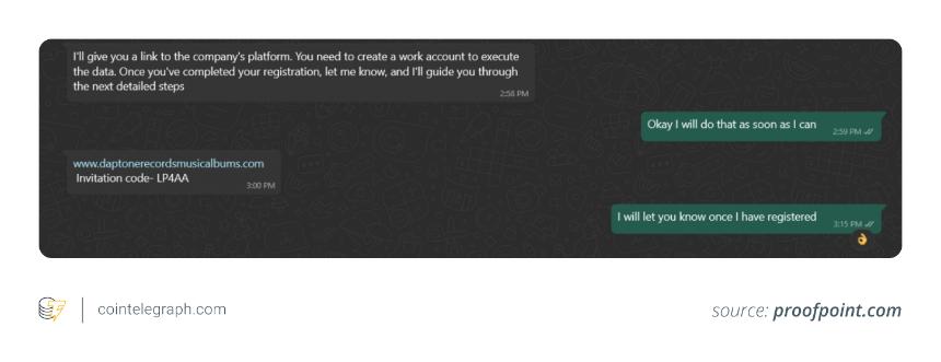 揭秘加密货币招聘骗局