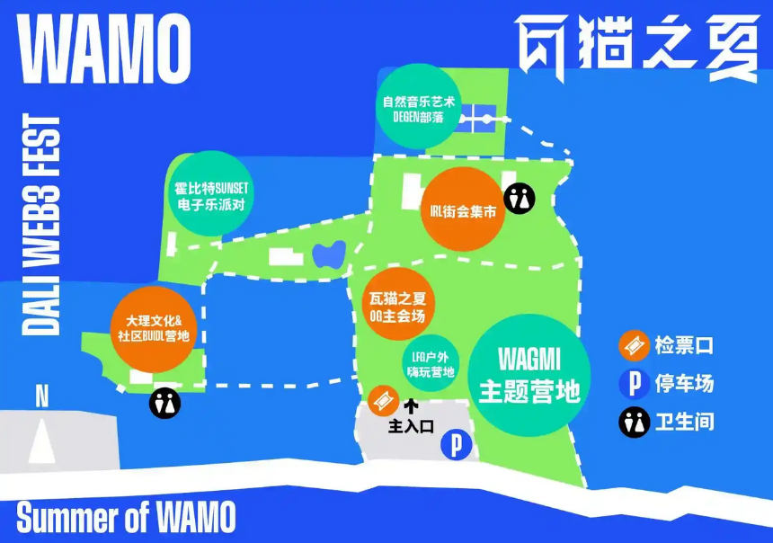 加密货币,赛博宗教的崩解进行时?