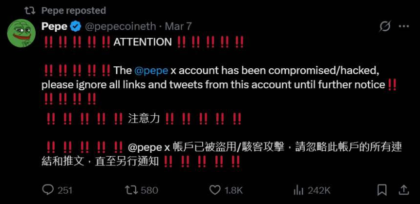 迷因币狂潮再起!如何用 Meme 的流量变现掌握下一个财富密码?