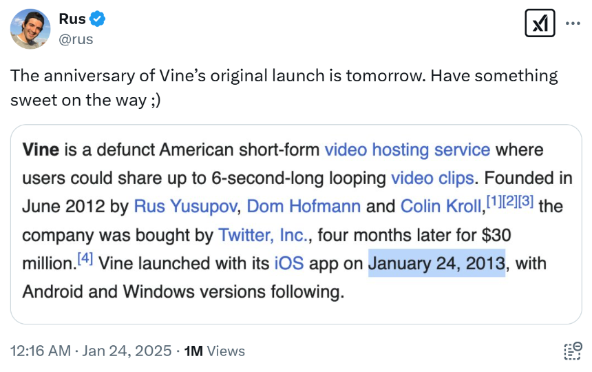 VineCoin 是什么?