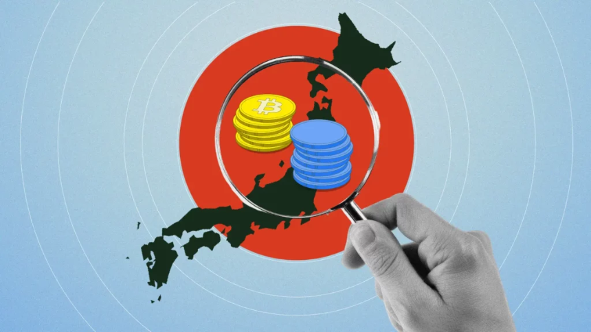 2024年日本加密货币政策回顾分析