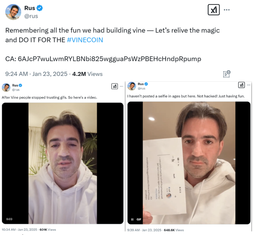 VineCoin 是什么?