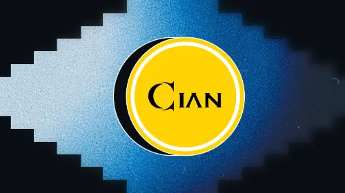一文带你了解 CIAN