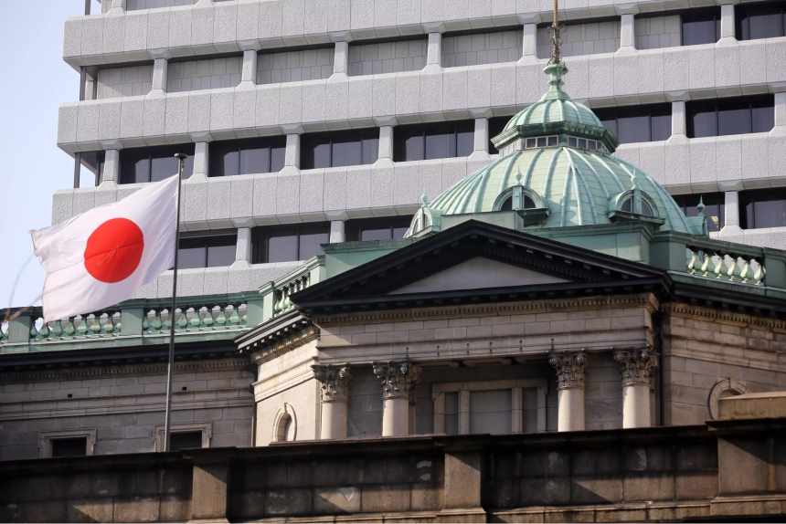 2024年日本加密货币政策回顾分析