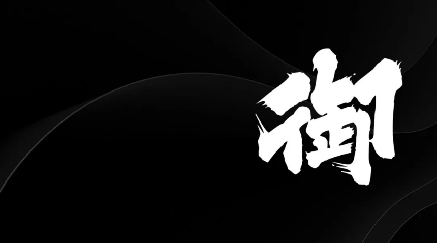 慢雾：Web3 钓鱼手法解析