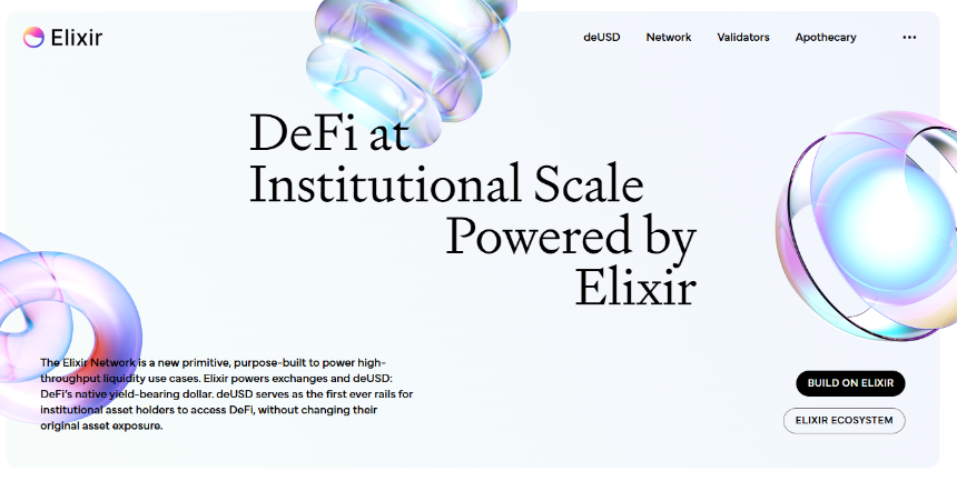 什么是 Elixir Network?