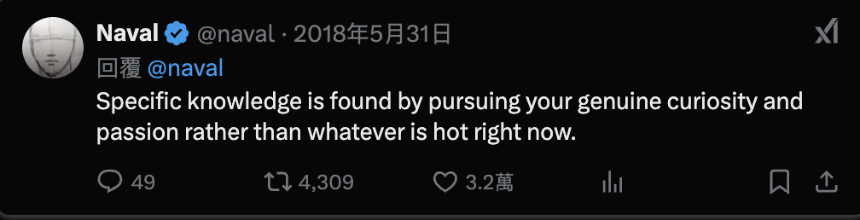 加密货币中的指数思维指南:杠杆、非对称投注与个人成长