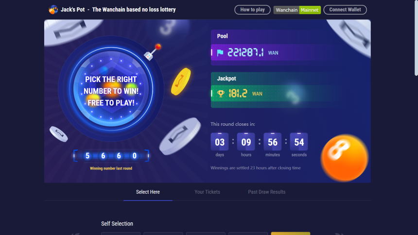 什么是 Wanchain（万维链）？