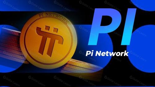 Pi Network(PI)—— 专注于移动端挖矿的加密网络