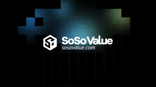 什么是 SoSoValue?