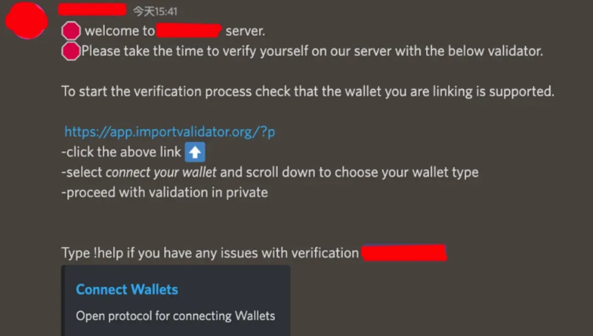 慢雾：Web3 钓鱼手法解析