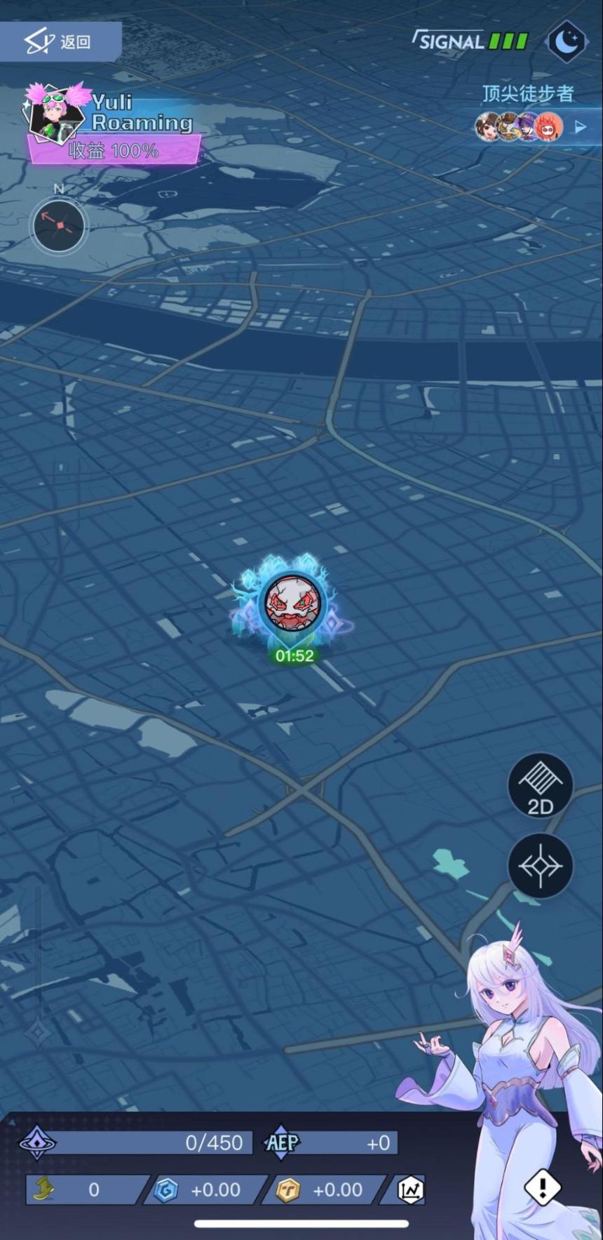 Yuliverse：Web3 版 Pokémon GO + 小红书，打造全新 SocialFi 经济