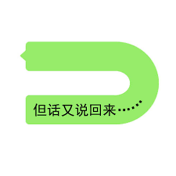 币圈新宠 AI Agent 代币
