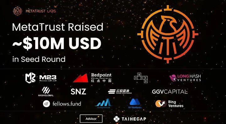 MetaTrust Labs：Web3 安全开发的领航者