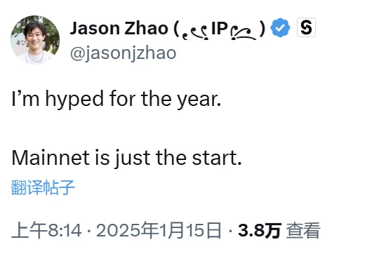 Q1 天王级项目扎堆 TGE?一文速览 12 个头部项目重要动态