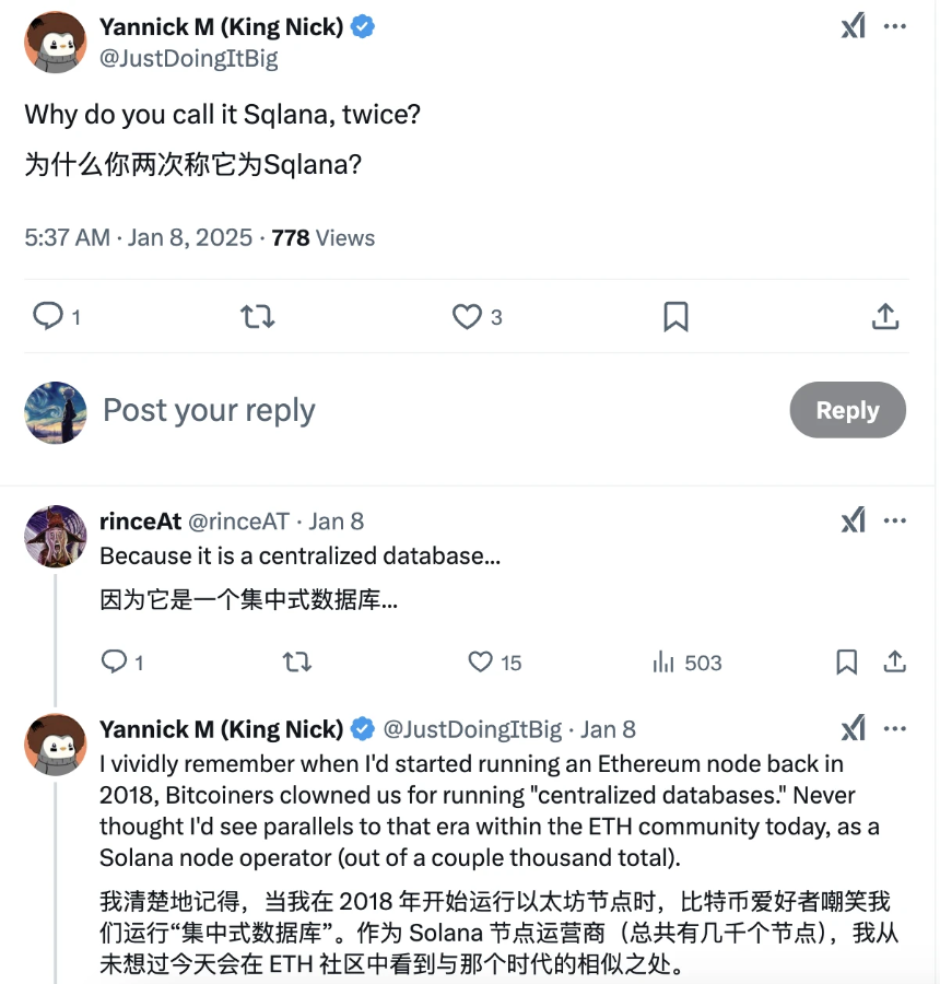 以太坊基金会的困境与突围