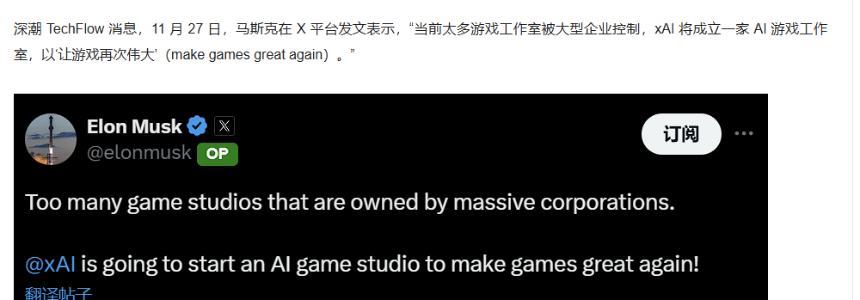 解读 Arena of Faith:代币通缩正当时,Web3 电竞新范式