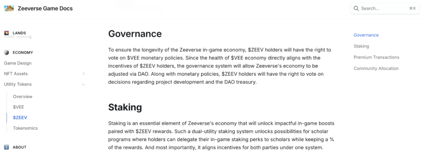 Zeeverse 是什么?