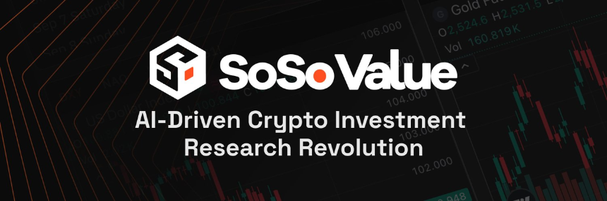 SoSoValue（SOSO）——加密市场一站式金融研究平台