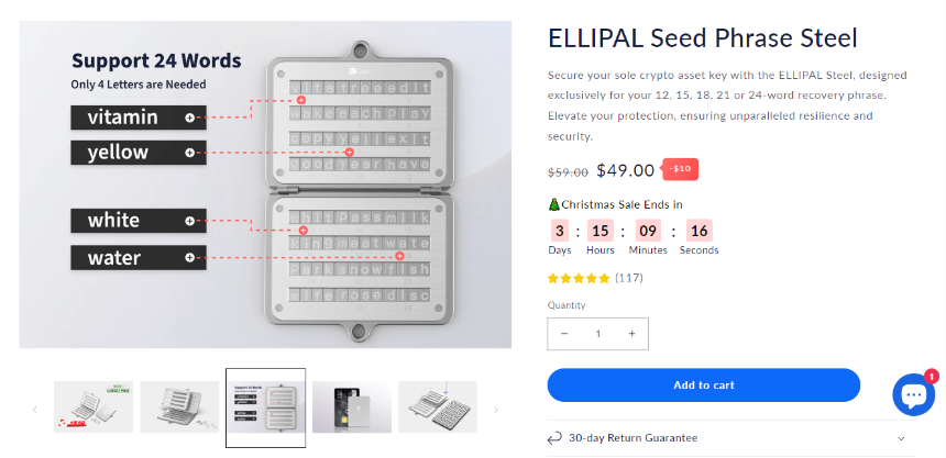 Ellipal 钱包是什么?