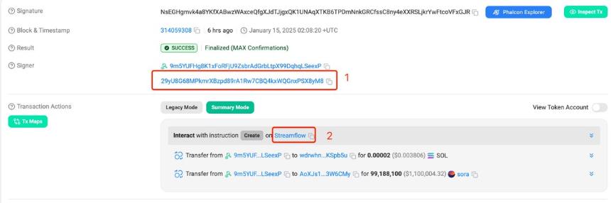 链上如何快速查询 dev 是否锁仓?