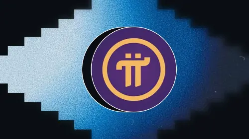 Pi 币的真相:它会是下一个比特币吗?