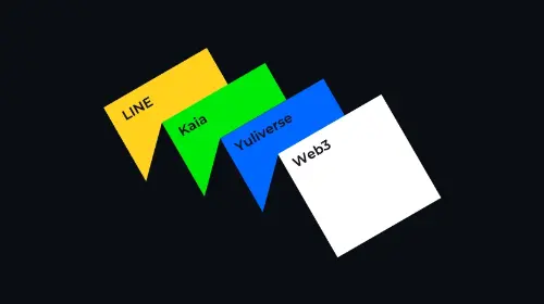 LINE 与 Kaia 的 Web3 新篇章