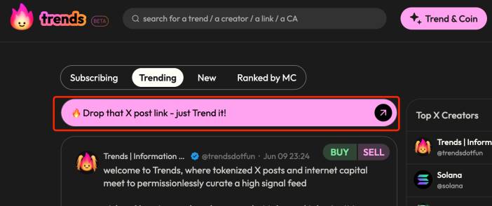 “推文即代币”:全明星阵容 Solana 生态新平台 Trends.fun 初探