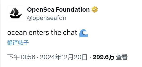 Q1 天王级项目扎堆 TGE?一文速览 12 个头部项目重要动态