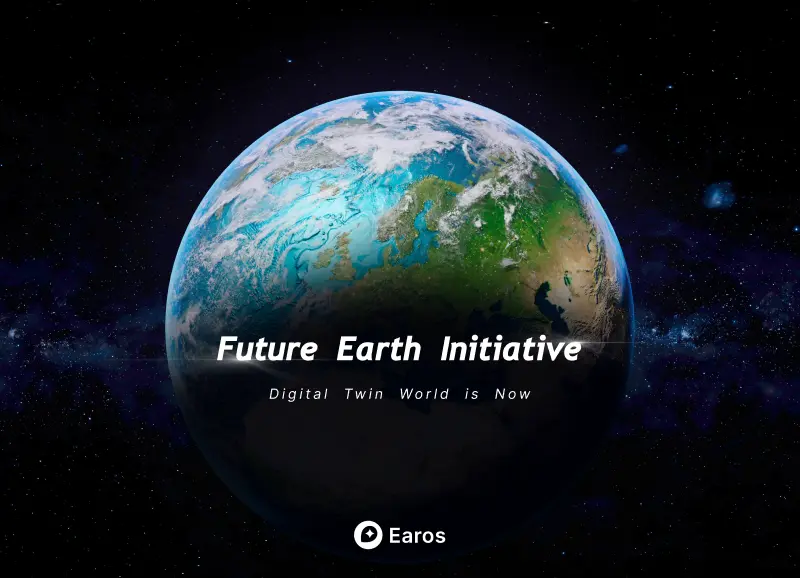 什么是 Earos?