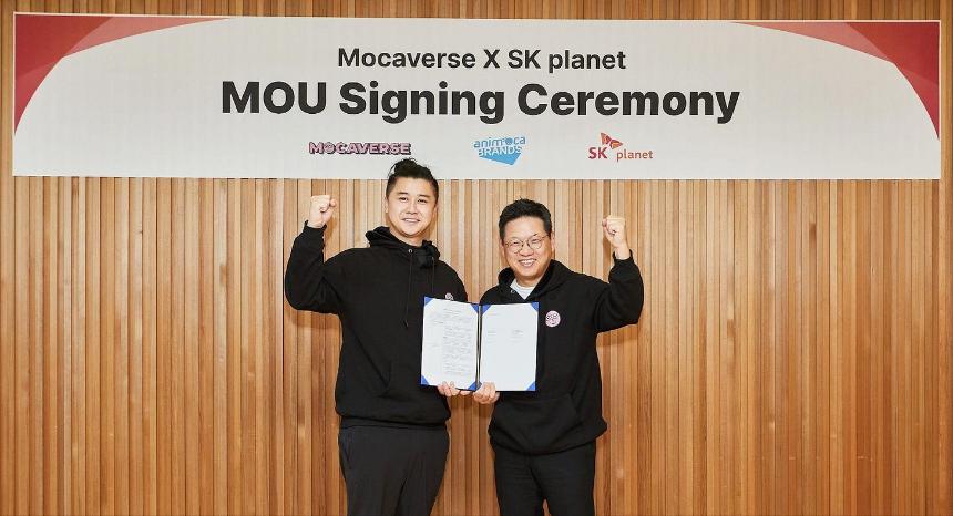 Moca Network:构建开放互联网的数字身份基础设施