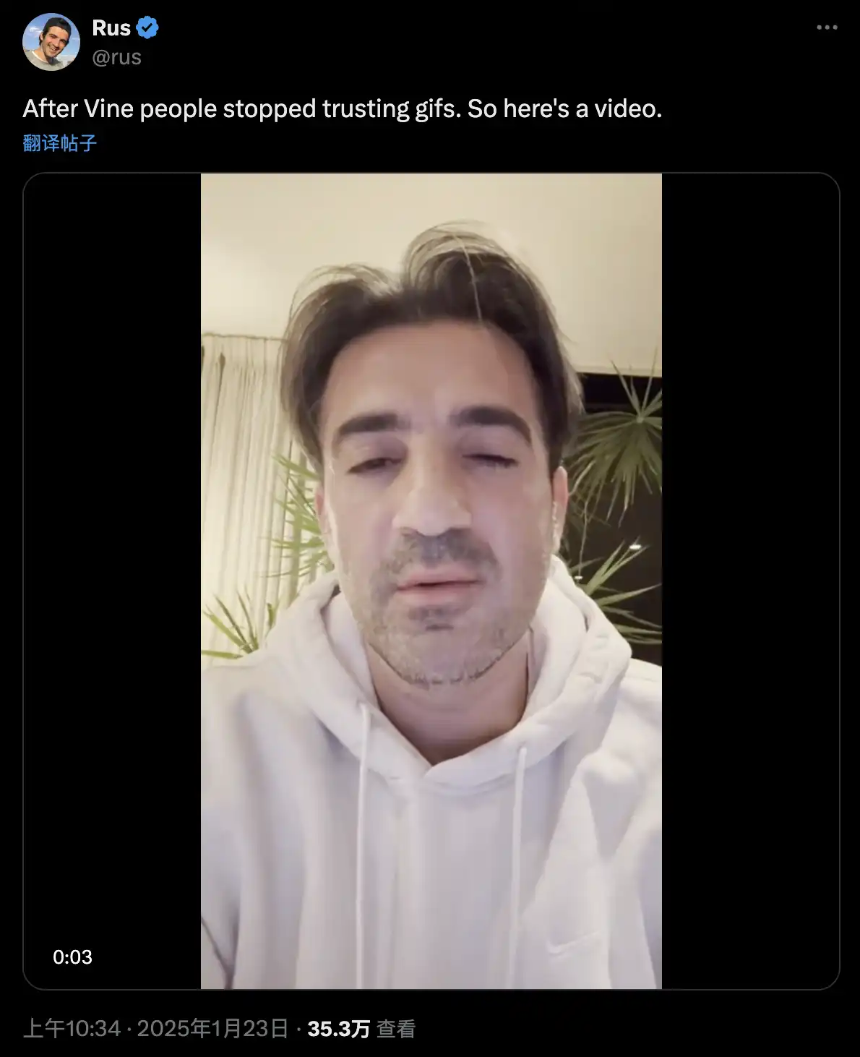 除了 4 亿美元市值的 $VINE,还有哪些硅谷科技公司可能发币