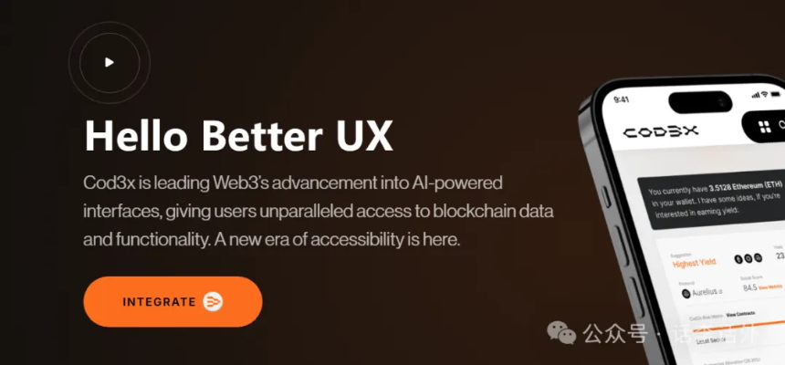 DeFi+AI的结合会碰撞出什么火花？10个近期比较热门的DeFAI项目