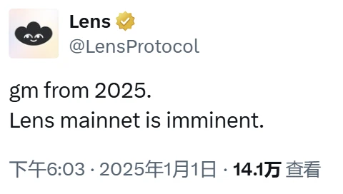 Q1 天王级项目扎堆 TGE?一文速览 12 个头部项目重要动态