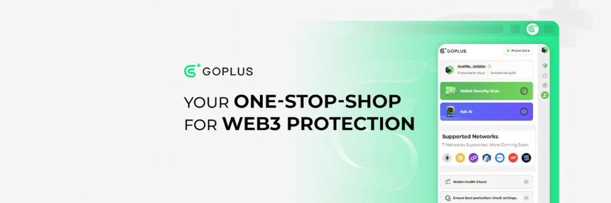 GoPlus(GPS)——首个去中心化安全层