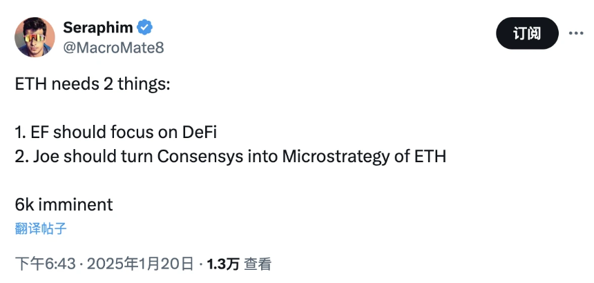 EF 再度抛售 ETH 引发生态震荡