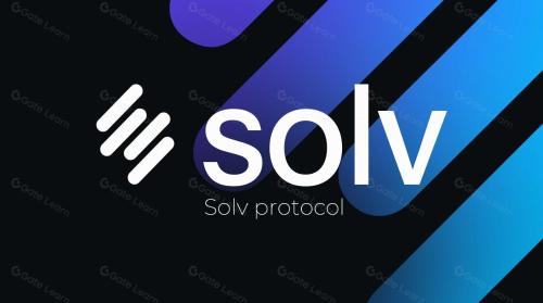 Solv protocol(SOLV)——领先的比特币质押协议