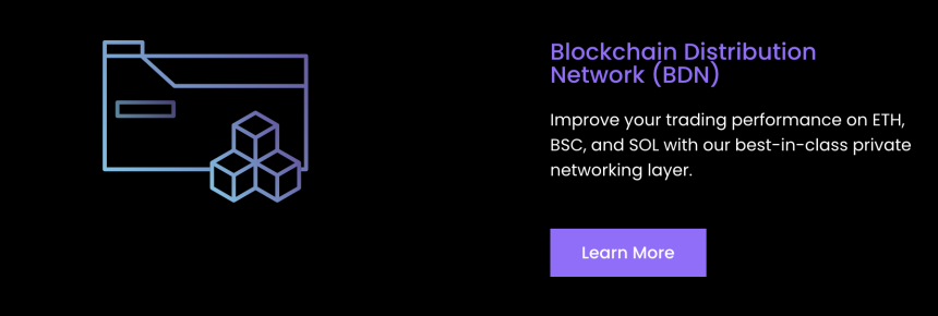 什么是 bloXroute?