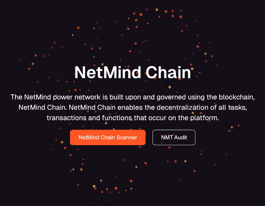 什么是NetMind Power？ 一文了解NMT核心内容