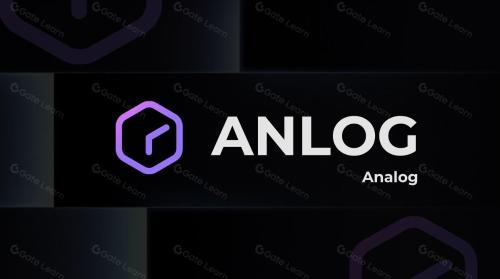 Analog(ANLOG)——一站式互操作性协议