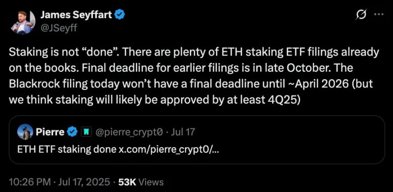 以太坊 ETF 一周年：从遇冷到爆发，资金流向背后的机构信心转变
