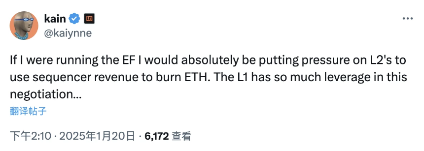 EF 再度抛售 ETH 引发生态震荡